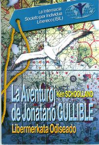 AVENTUROJ DE JONATANO GULLIBLE, LA (direct from UEA) - Click Image to Close
