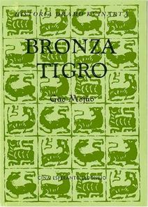 BRONZA TIGRO (direct from UEA) - Click Image to Close