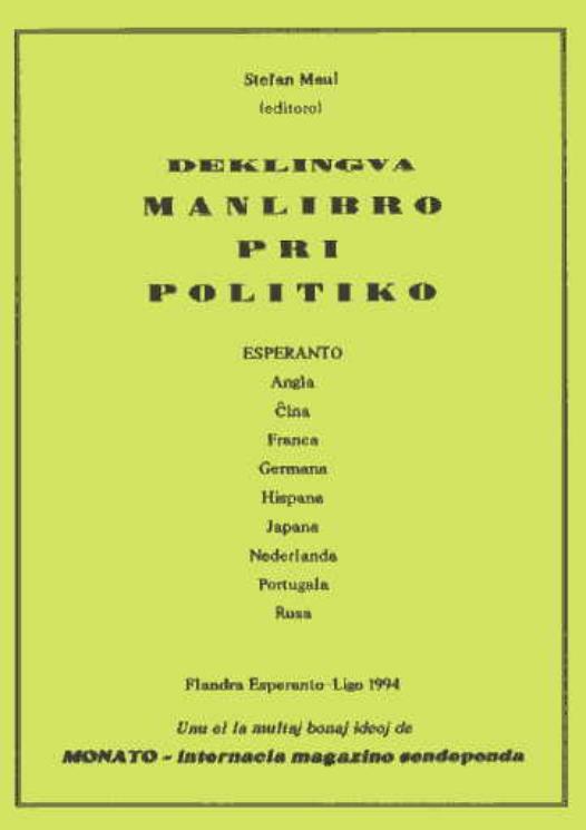 MANLIBRO PRI POLITIKO (DEKLINGVA) - Click Image to Close