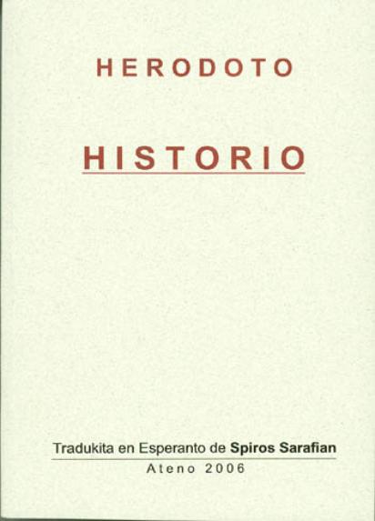 HISTORIO (direct from UEA) - Click Image to Close