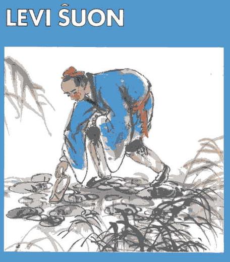 LEVI ŜUON (direct from UEA) - Click Image to Close