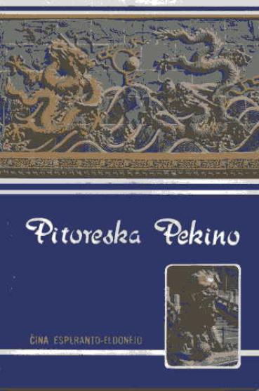 PITORESKA PEKINO - Click Image to Close
