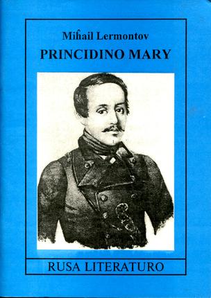 PRINCIDINO MARY - Click Image to Close