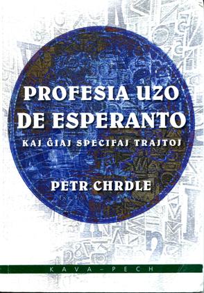 PROFESIA UZO DE ESPERANTO (direct from UEA) - Click Image to Close