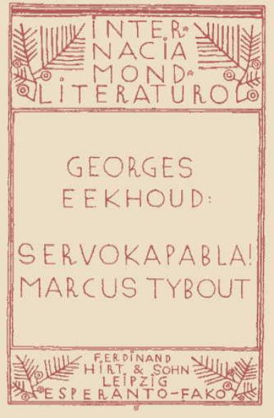 SERVOKAPABLA! + MARCUS TYBOT - Click Image to Close