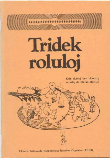 TRIDEK ROLULOJ (direct from UEA) - Click Image to Close