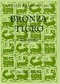 BRONZA TIGRO (direct from UEA)