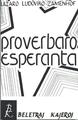 PROVERBARO ESPERANTA (direct from UEA)